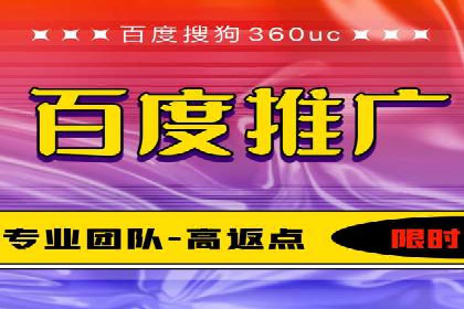 企业如何借助sem优化托管实现业绩增长