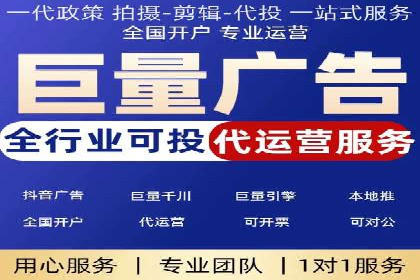 案例解读：网络推广竞价助力企业抢占市场先机